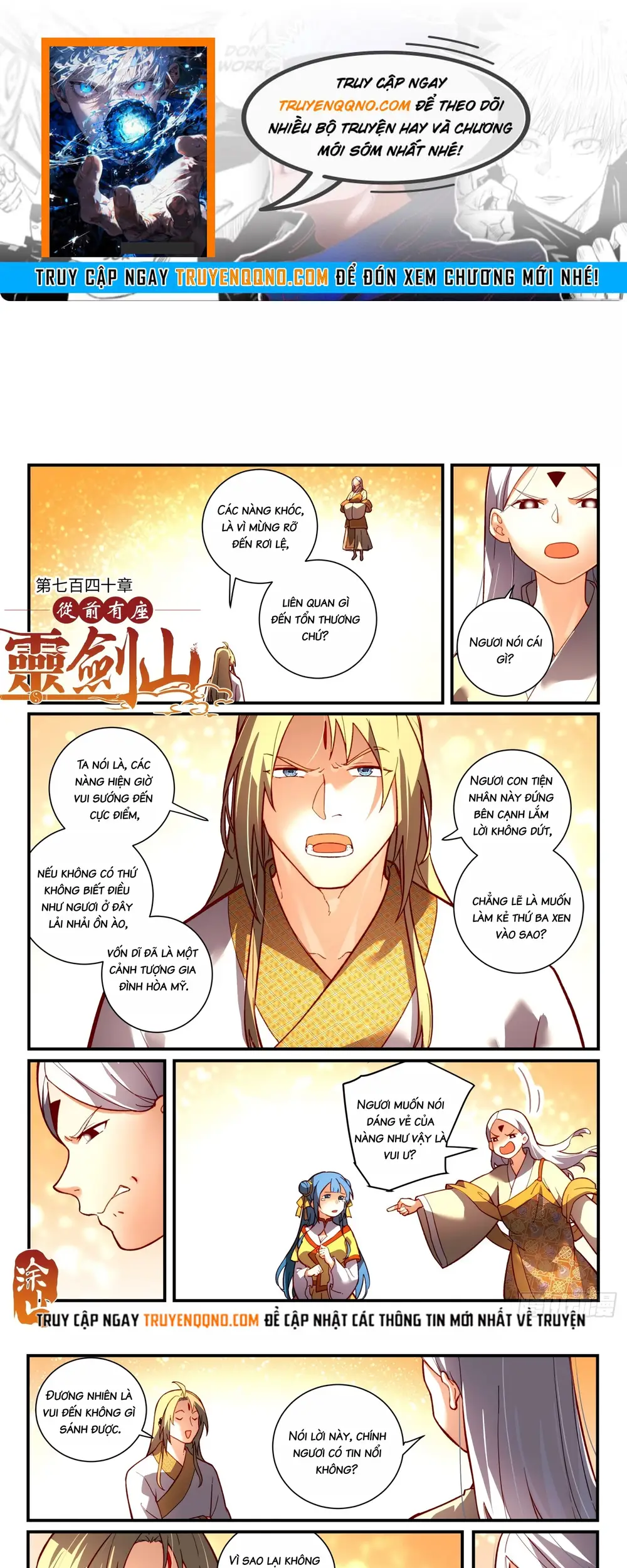 Tung Tiền Hữu Tọa Linh Kiếm Sơn Chap 739 - Next Chap 740