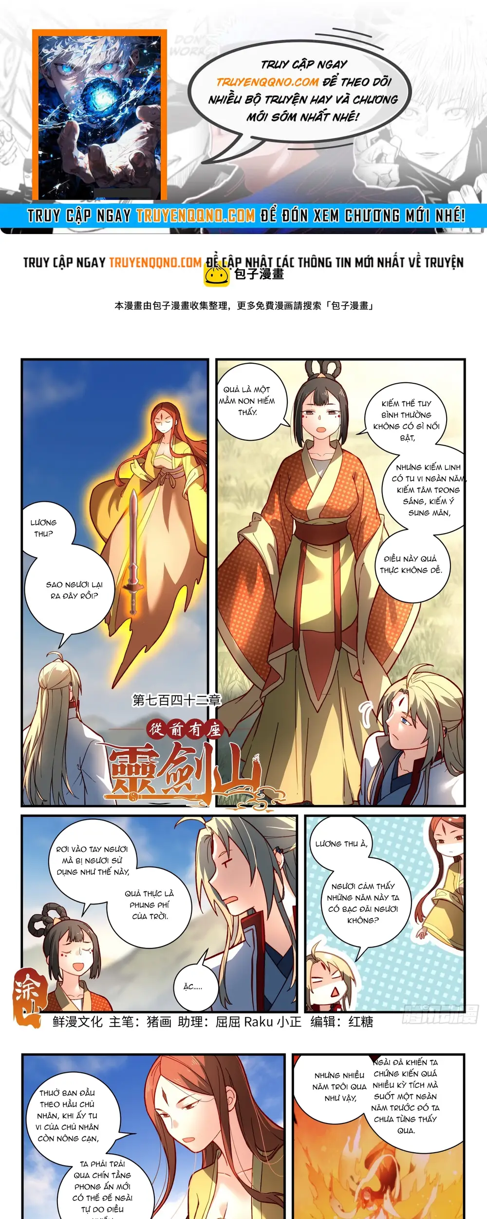 Tung Tiền Hữu Tọa Linh Kiếm Sơn Chap 741 - Next Chap 742