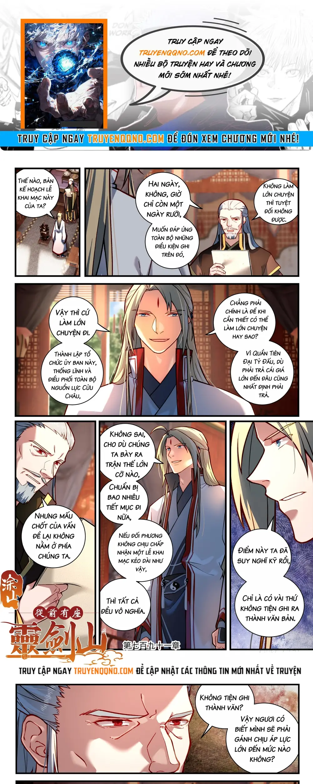 Tung Tiền Hữu Tọa Linh Kiếm Sơn Chap 790 - Next Chap 791