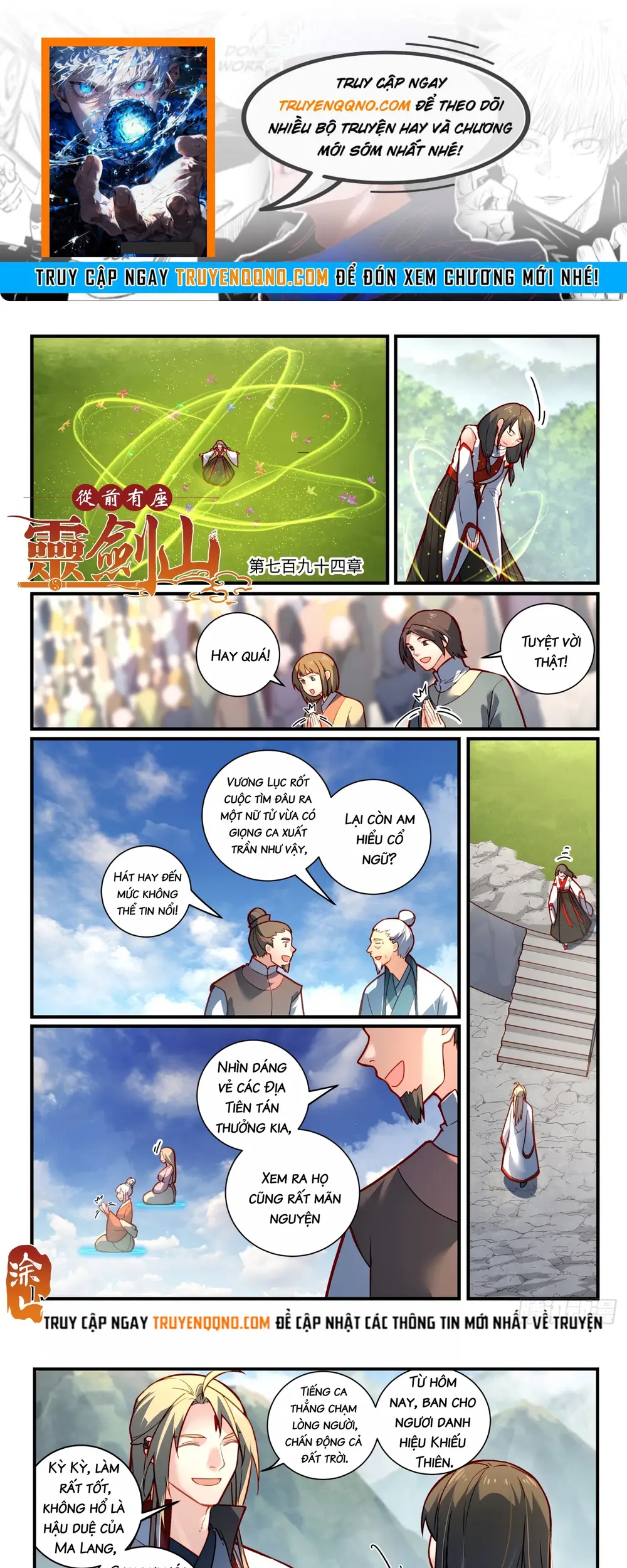 Tung Tiền Hữu Tọa Linh Kiếm Sơn Chap 793 - Next Chap 794