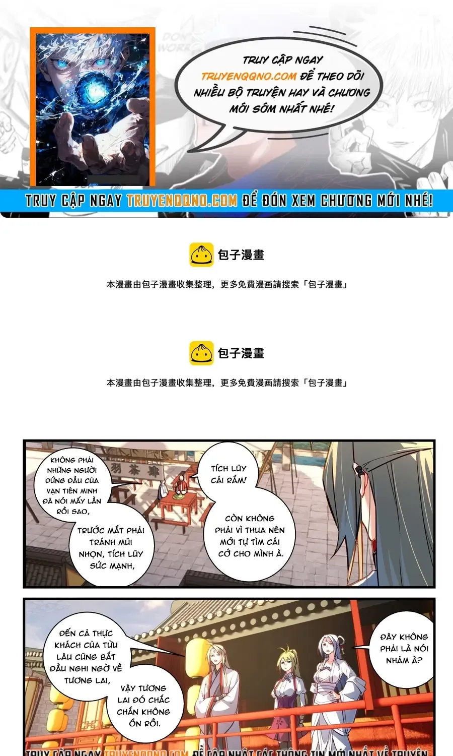 Tung Tiền Hữu Tọa Linh Kiếm Sơn Chap 818 - Next Chap 819