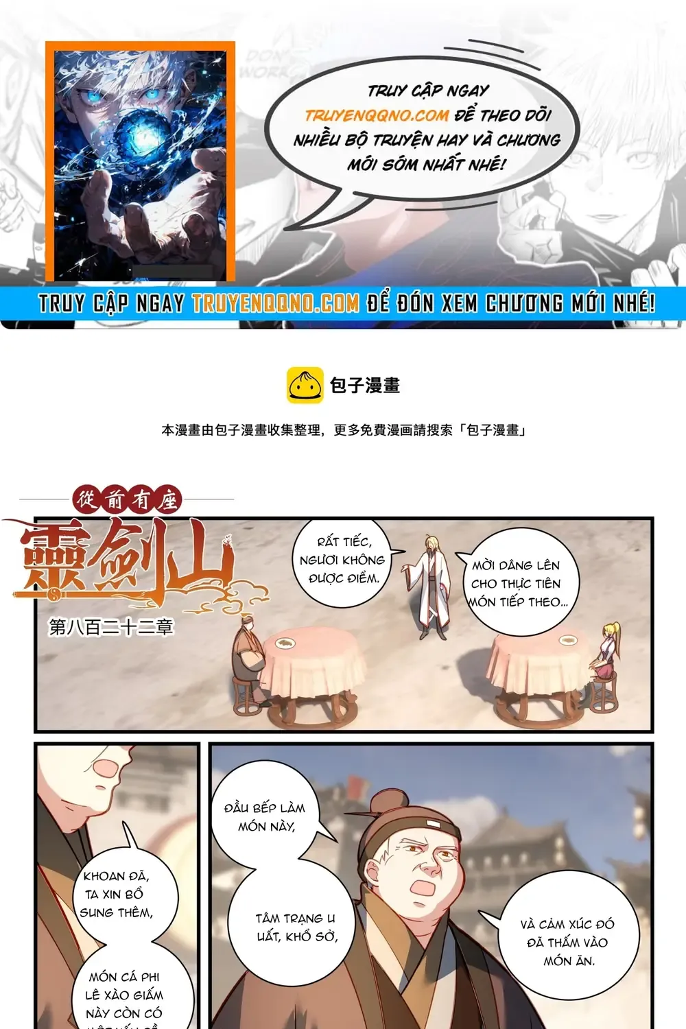 Tung Tiền Hữu Tọa Linh Kiếm Sơn Chap 821 - Next Chap 822
