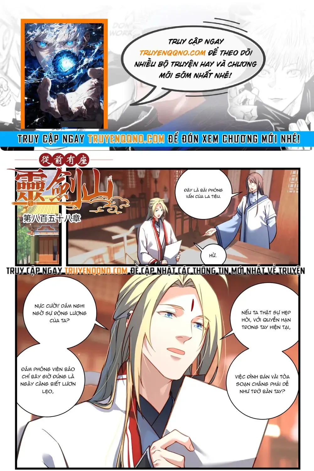 Tung Tiền Hữu Tọa Linh Kiếm Sơn Chap 857 - Next Chap 858