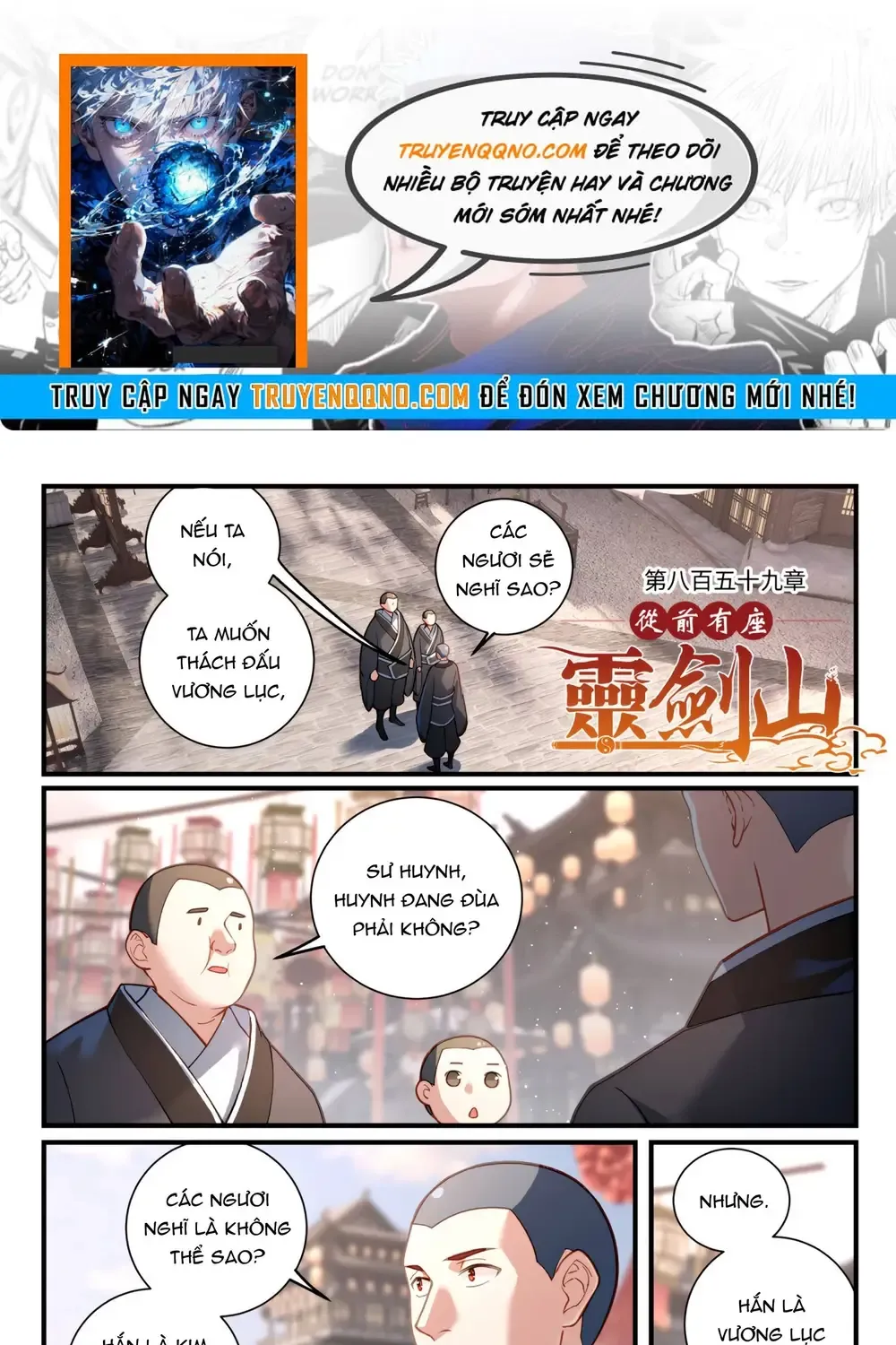 Tung Tiền Hữu Tọa Linh Kiếm Sơn Chap 858 - Next Chap 859