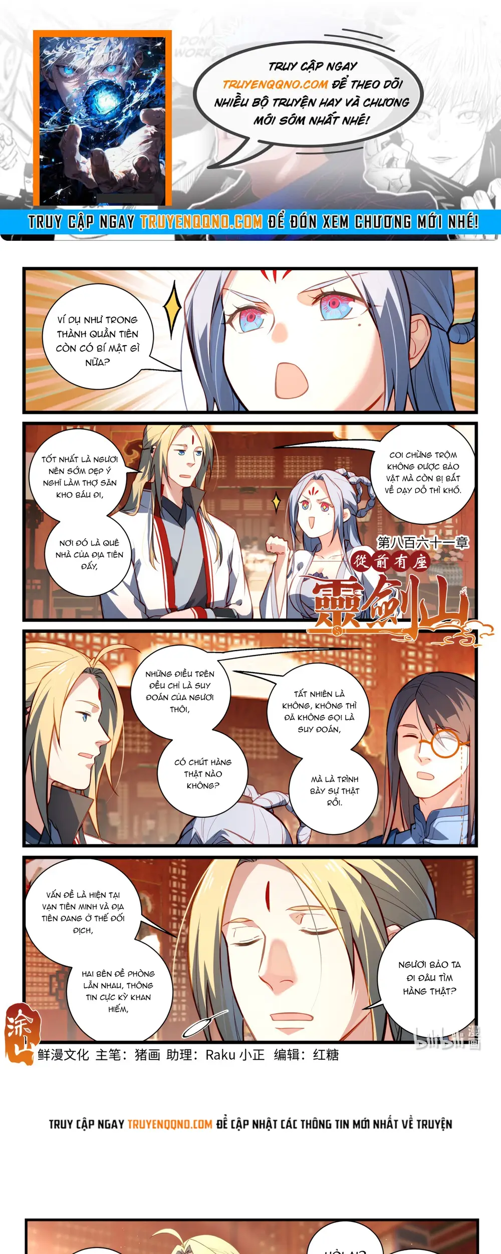 Truyện tranh online