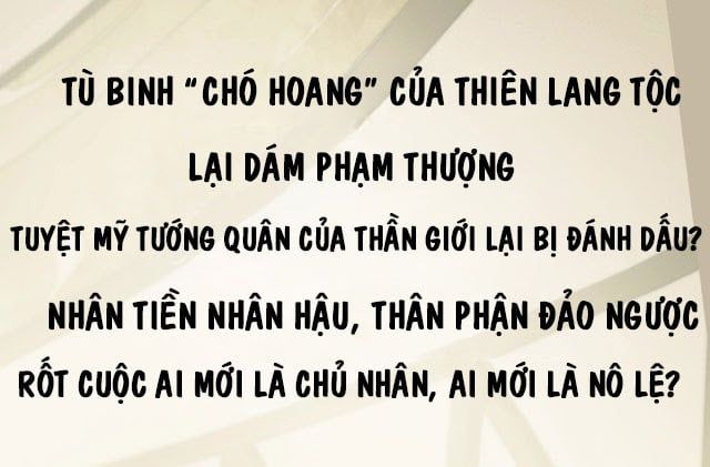 Tướng Quân, Cẩn Thận Chó Dữ Chap 0 - Next Chap 1