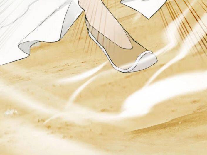 Tướng Quân, Cẩn Thận Chó Dữ Chap 1.5 - Next Chap 2.5