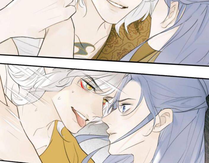 Tướng Quân, Cẩn Thận Chó Dữ Chap 1.5 - Next Chap 2.5