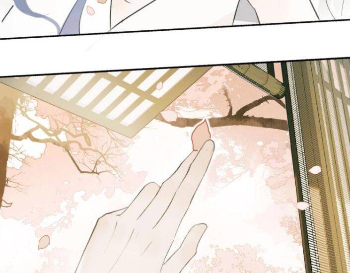 Tướng Quân, Cẩn Thận Chó Dữ Chap 1 - Next Chap 2