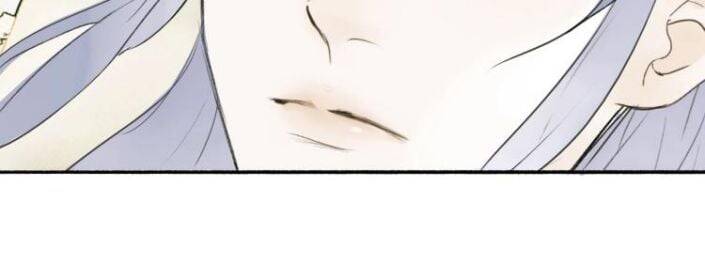 Tướng Quân, Cẩn Thận Chó Dữ Chap 1 - Next Chap 2