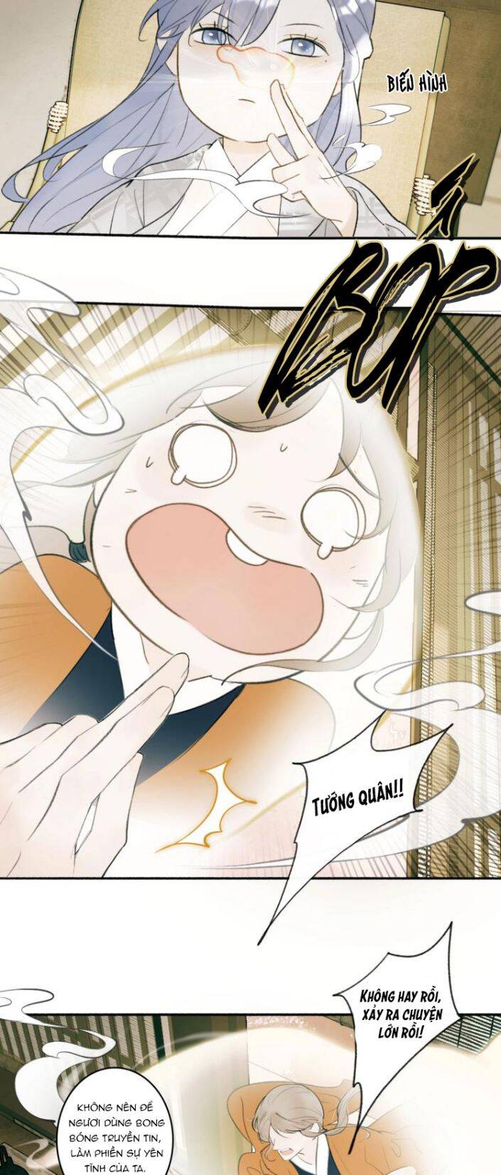 Tướng Quân, Cẩn Thận Chó Dữ Chap 1 - Next Chap 2