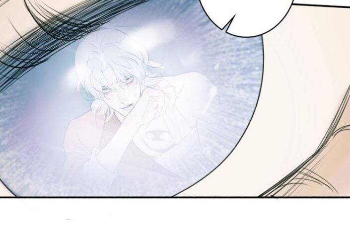 Tướng Quân, Cẩn Thận Chó Dữ Chap 1 - Next Chap 2