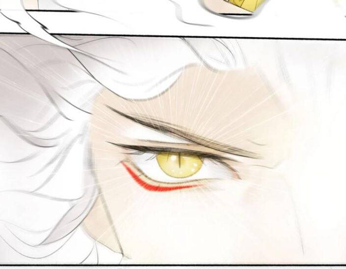 Tướng Quân, Cẩn Thận Chó Dữ Chap 1 - Next Chap 2