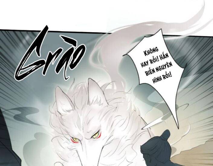 Tướng Quân, Cẩn Thận Chó Dữ Chap 1 - Next Chap 2