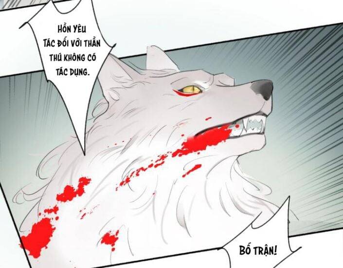 Tướng Quân, Cẩn Thận Chó Dữ Chap 1 - Next Chap 2