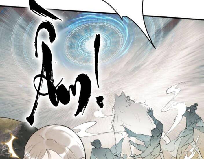 Tướng Quân, Cẩn Thận Chó Dữ Chap 1 - Next Chap 2