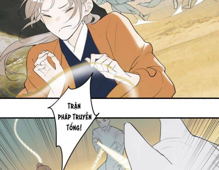 Tướng Quân, Cẩn Thận Chó Dữ Chap 1 - Next Chap 2