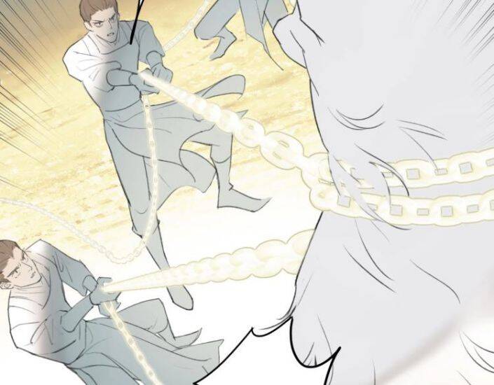 Tướng Quân, Cẩn Thận Chó Dữ Chap 1 - Next Chap 2