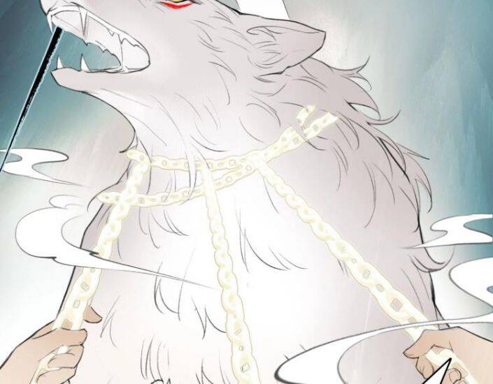 Tướng Quân, Cẩn Thận Chó Dữ Chap 1 - Next Chap 2