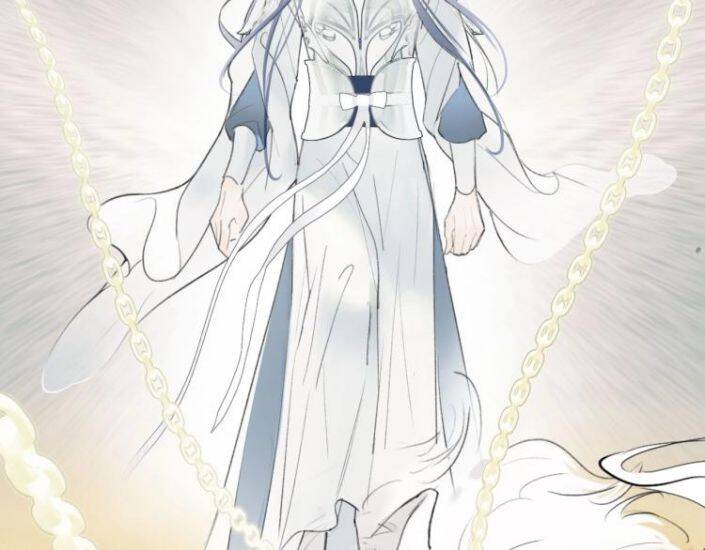 Tướng Quân, Cẩn Thận Chó Dữ Chap 1 - Next Chap 2