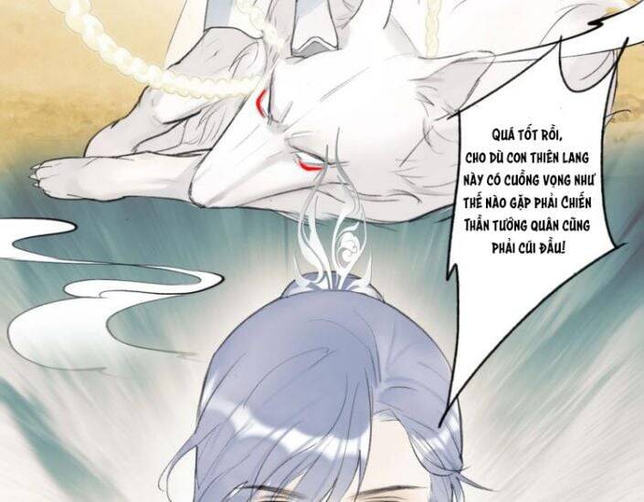 Tướng Quân, Cẩn Thận Chó Dữ Chap 1 - Next Chap 2