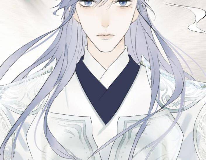 Tướng Quân, Cẩn Thận Chó Dữ Chap 1 - Next Chap 2