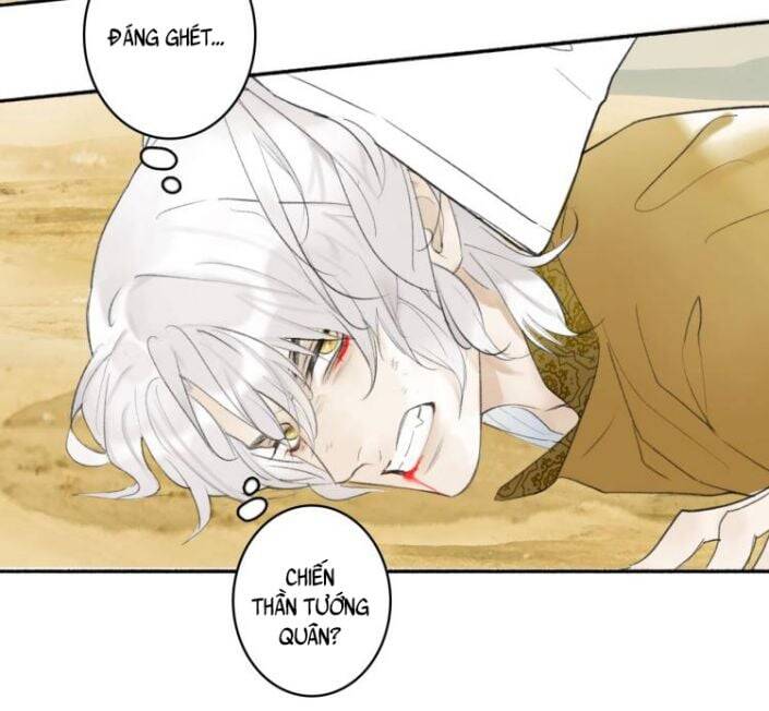 Tướng Quân, Cẩn Thận Chó Dữ Chap 1 - Next Chap 2