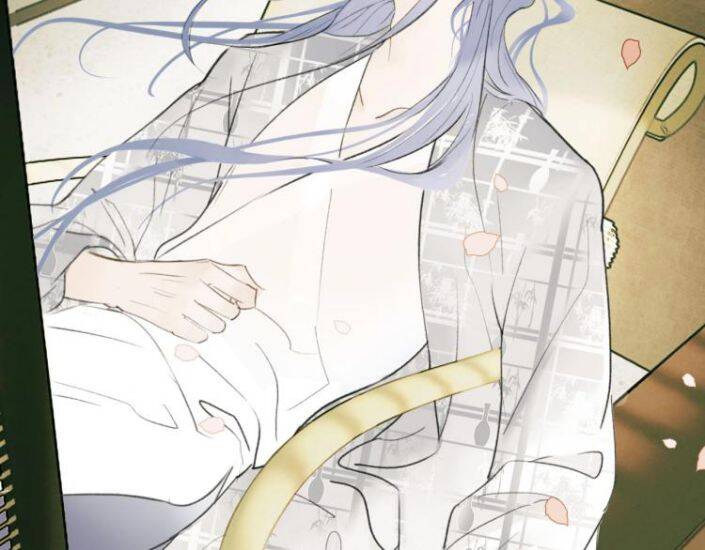 Tướng Quân, Cẩn Thận Chó Dữ Chap 1 - Next Chap 2