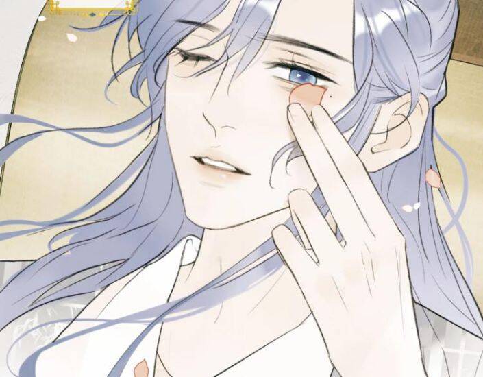 Tướng Quân, Cẩn Thận Chó Dữ Chap 1 - Next Chap 2