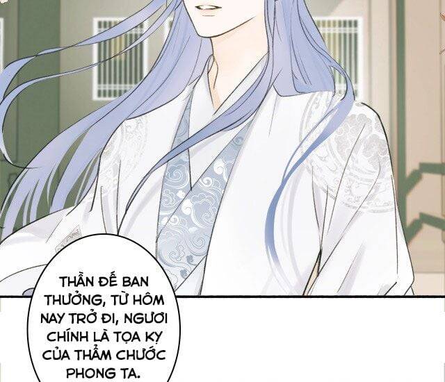 Tướng Quân, Cẩn Thận Chó Dữ Chap 10 - Next Chap 11