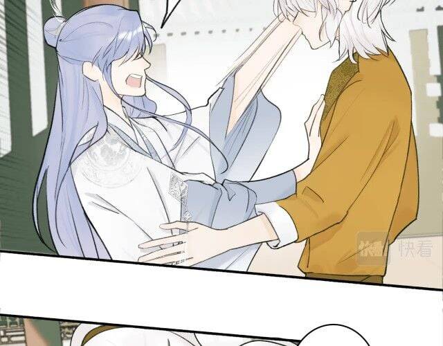 Tướng Quân, Cẩn Thận Chó Dữ Chap 10 - Next Chap 11