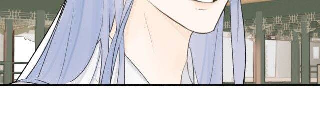 Tướng Quân, Cẩn Thận Chó Dữ Chap 11 - Next Chap 12