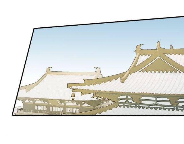 Tướng Quân, Cẩn Thận Chó Dữ Chap 11 - Next Chap 12