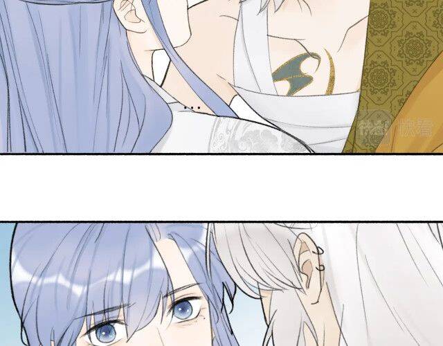 Tướng Quân, Cẩn Thận Chó Dữ Chap 11 - Next Chap 12