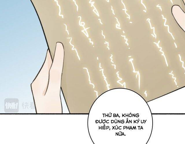 Tướng Quân, Cẩn Thận Chó Dữ Chap 11 - Next Chap 12