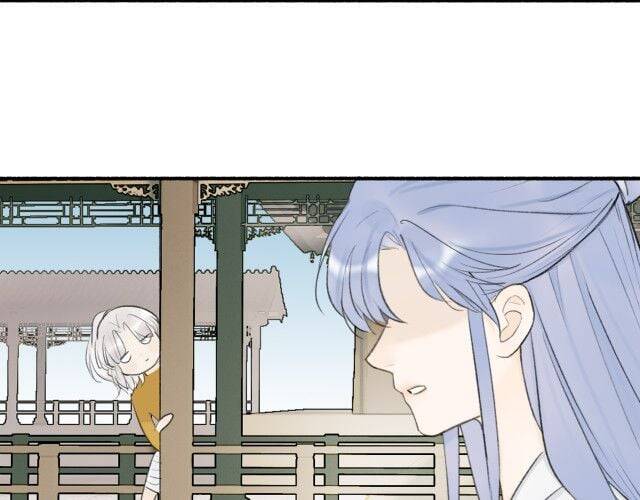 Tướng Quân, Cẩn Thận Chó Dữ Chap 11 - Next Chap 12