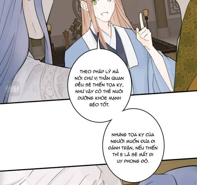 Tướng Quân, Cẩn Thận Chó Dữ Chap 12 - Next Chap 13