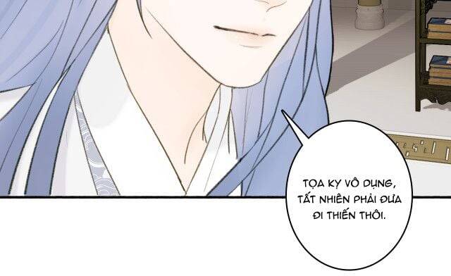 Tướng Quân, Cẩn Thận Chó Dữ Chap 12 - Next Chap 13