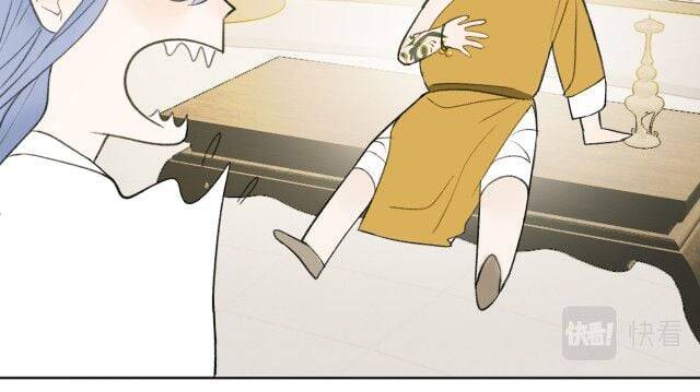 Tướng Quân, Cẩn Thận Chó Dữ Chap 12 - Next Chap 13