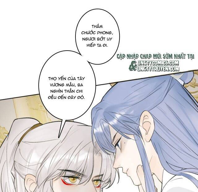 Tướng Quân, Cẩn Thận Chó Dữ Chap 12 - Next Chap 13