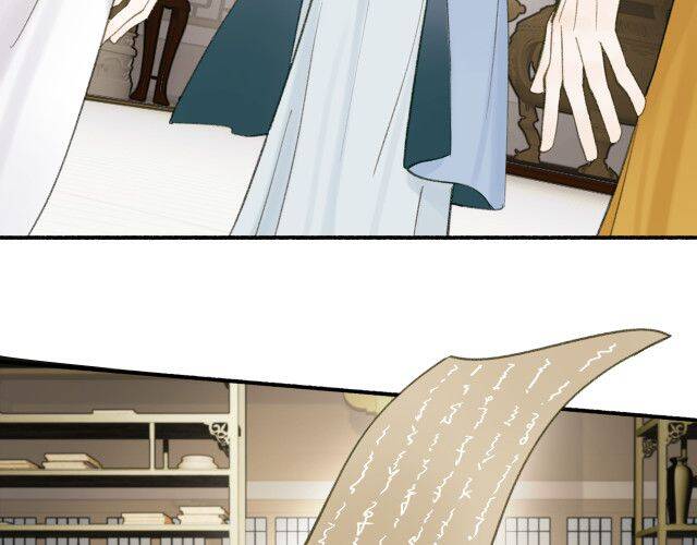 Tướng Quân, Cẩn Thận Chó Dữ Chap 12 - Next Chap 13