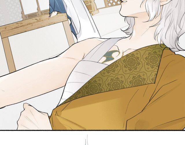 Tướng Quân, Cẩn Thận Chó Dữ Chap 12 - Next Chap 13