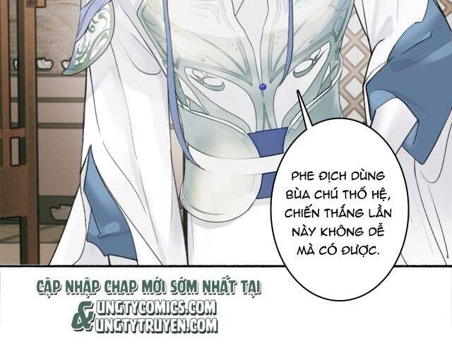 Tướng Quân, Cẩn Thận Chó Dữ Chap 12 - Next Chap 13