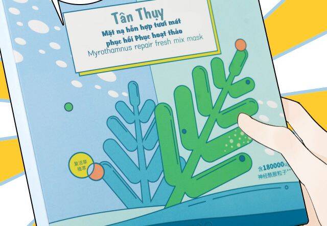 Tướng Quân, Cẩn Thận Chó Dữ Chap 12 - Next Chap 13