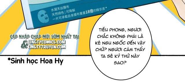 Tướng Quân, Cẩn Thận Chó Dữ Chap 12 - Next Chap 13