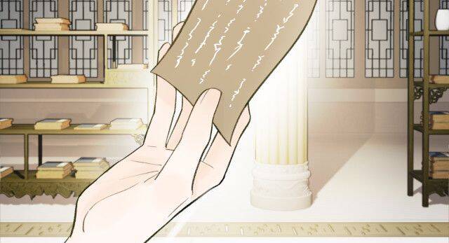 Tướng Quân, Cẩn Thận Chó Dữ Chap 12 - Next Chap 13