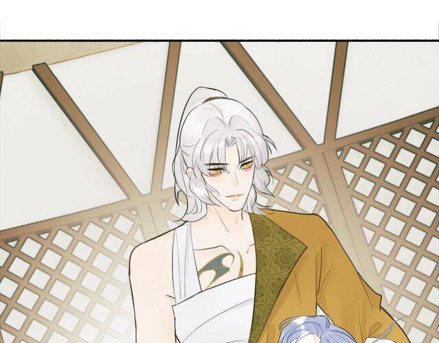 Tướng Quân, Cẩn Thận Chó Dữ Chap 12 - Next Chap 13