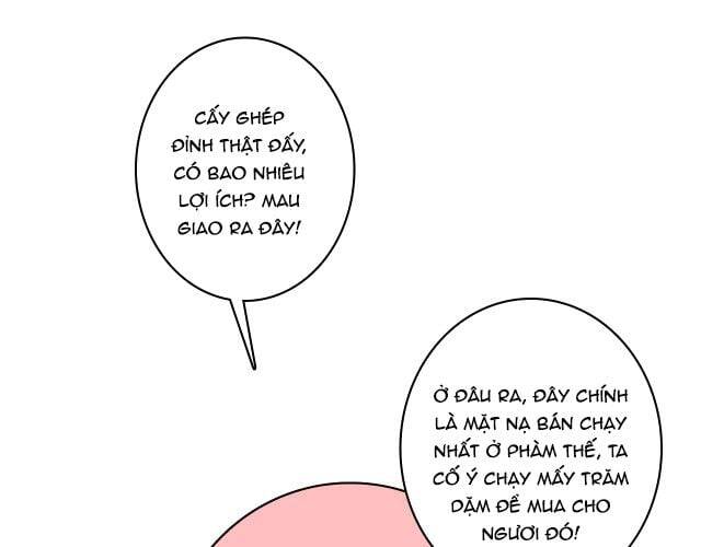 Tướng Quân, Cẩn Thận Chó Dữ Chap 12 - Next Chap 13