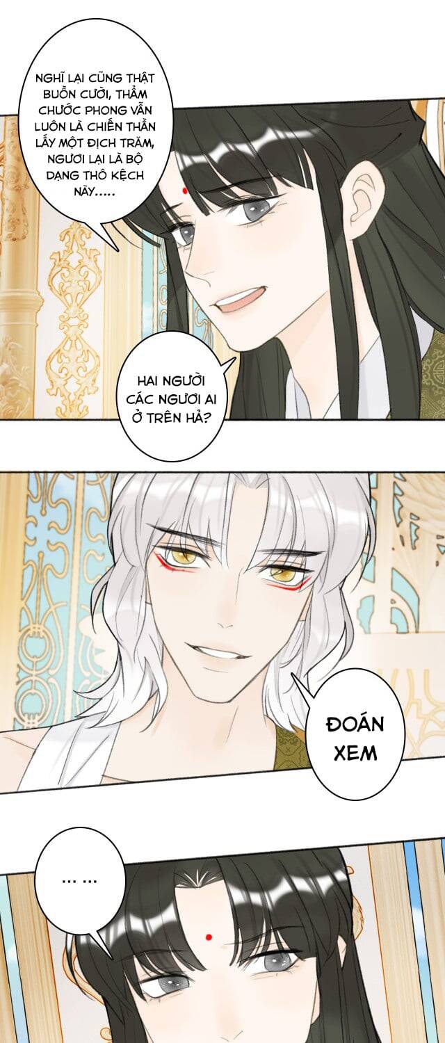 Tướng Quân, Cẩn Thận Chó Dữ Chap 13 - Next Chap 14