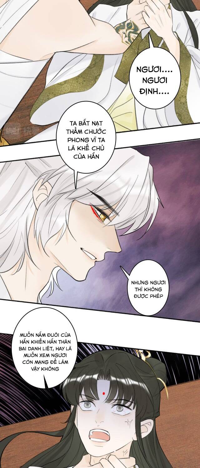 Tướng Quân, Cẩn Thận Chó Dữ Chap 13 - Next Chap 14